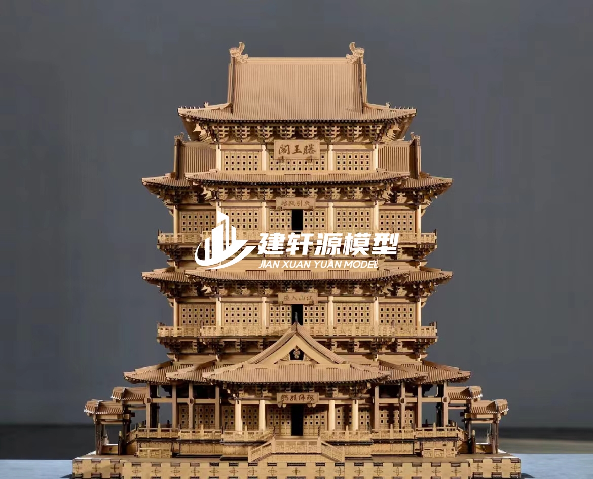 站前古建木质模型制作