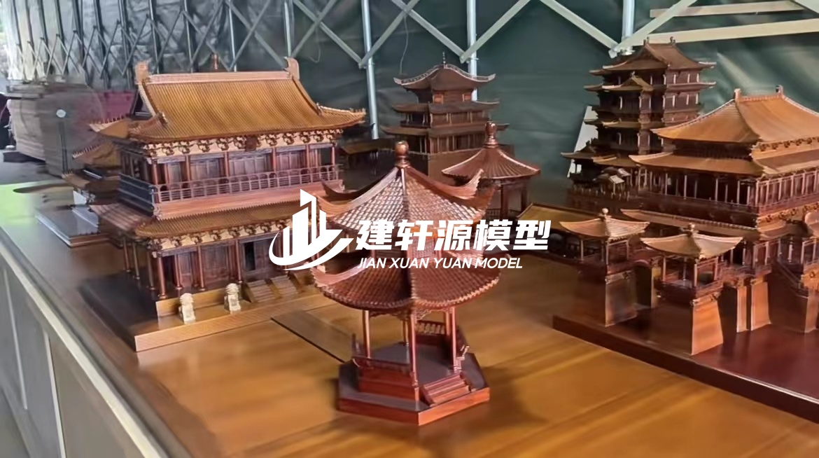 站前古建模型制作