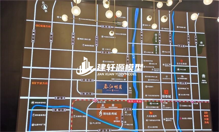 站前房产壁挂模型